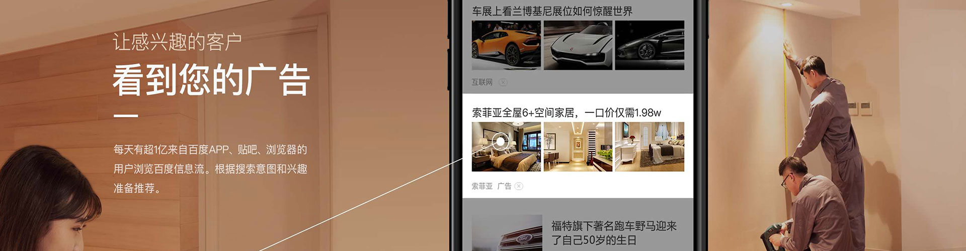 顺昌竞价开户